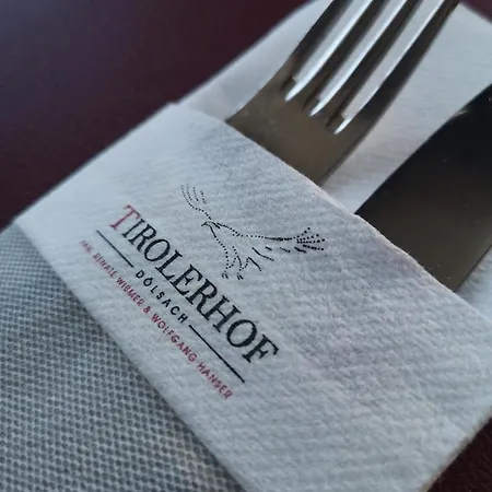 Tirolerhof Hotel 3*